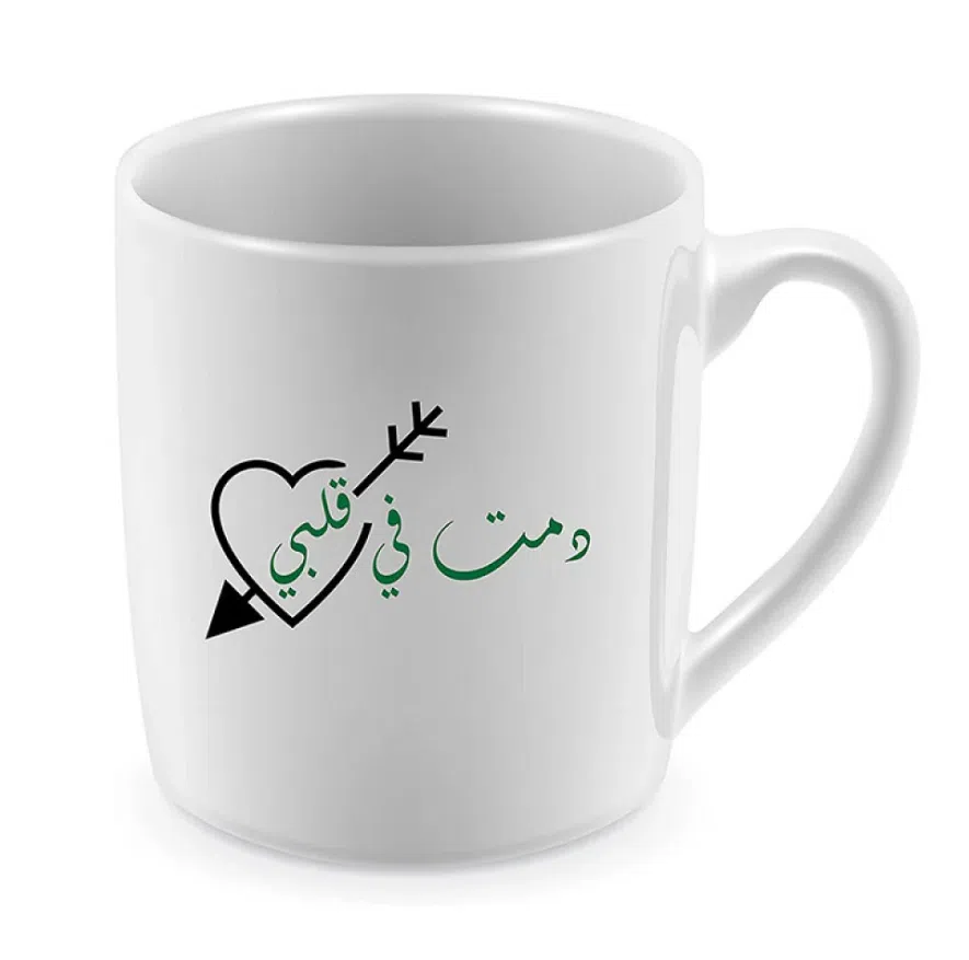 wedding gifts